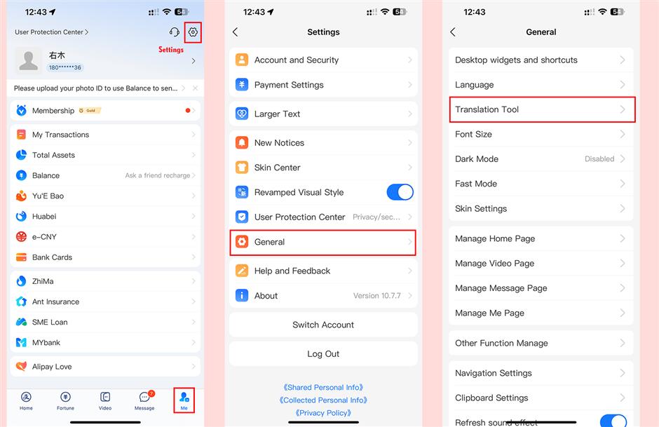 Alipay Translation Settings
