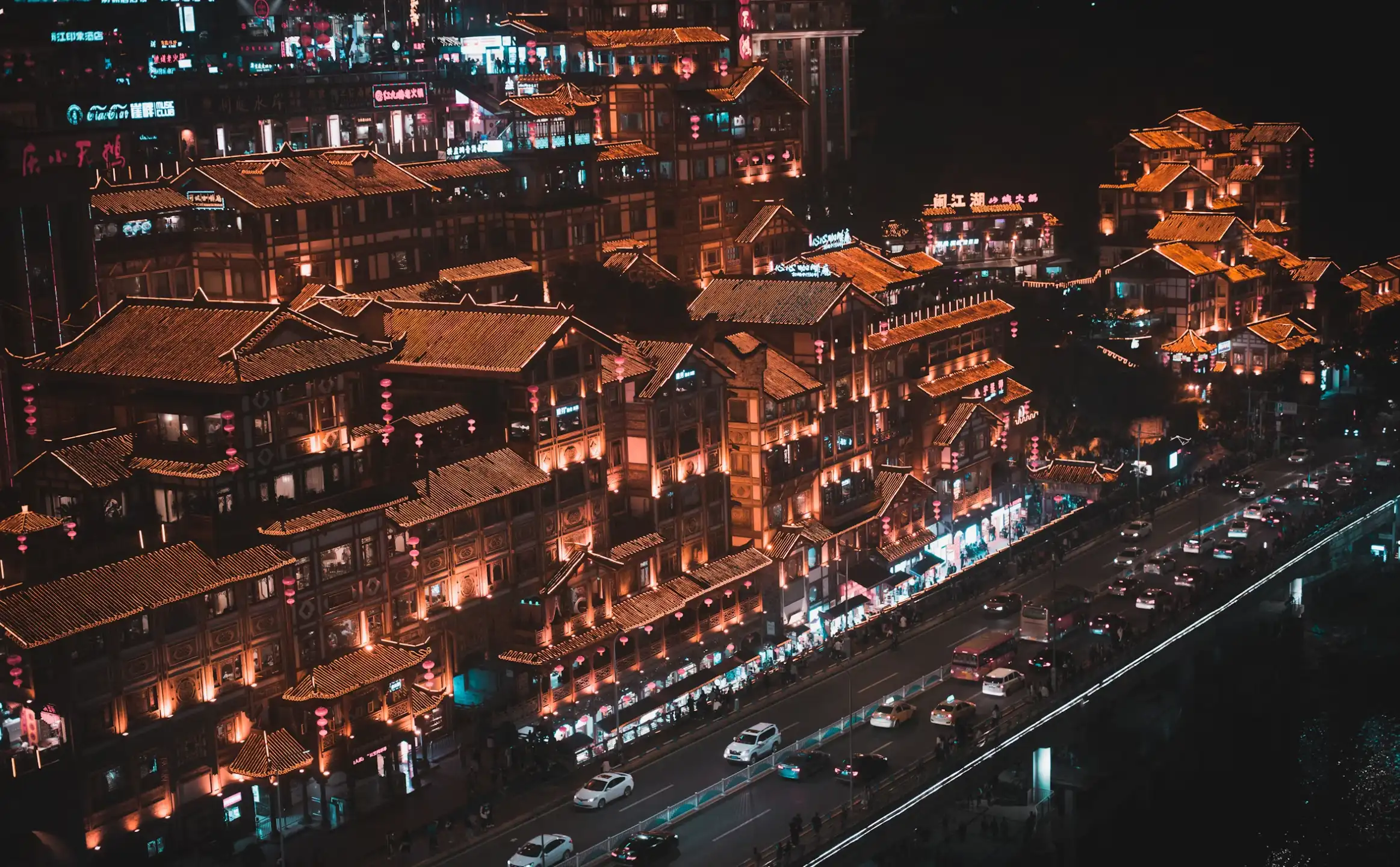 Chongqing - Mountain City Skyline