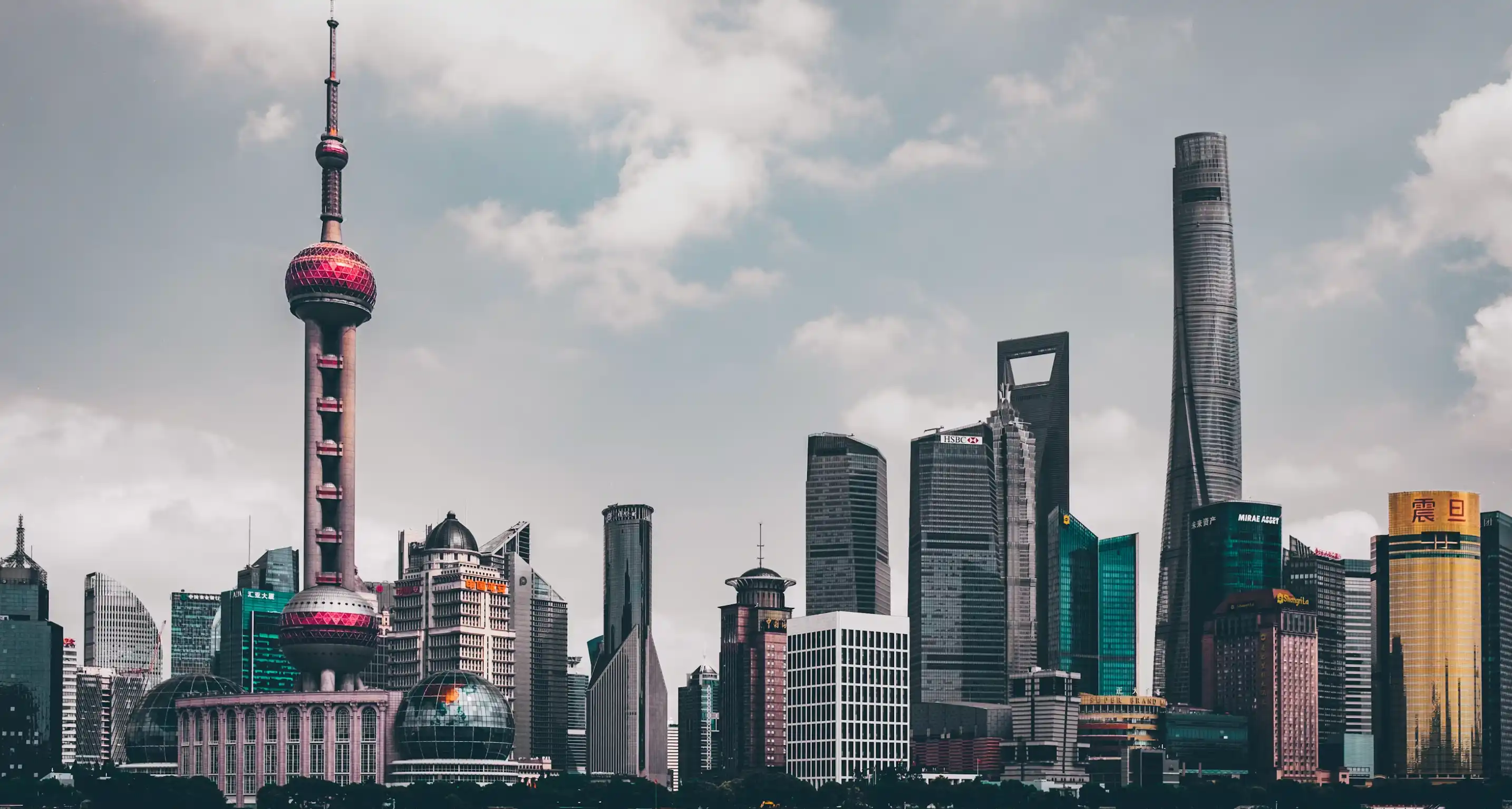 Shanghai - The Bund Skyline