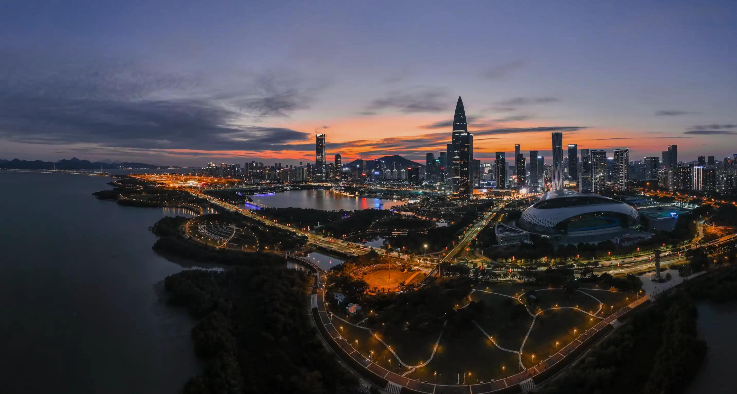 Shenzhen - Modern Business District